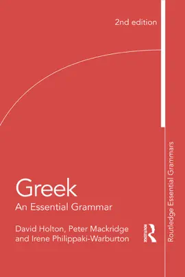 Read: Greek: An Essential Grammar Book