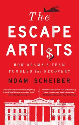 The Escape Artists
