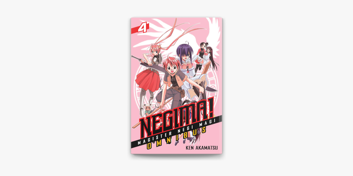 Infinite Dendrogram Manga Omnibus Volume 5