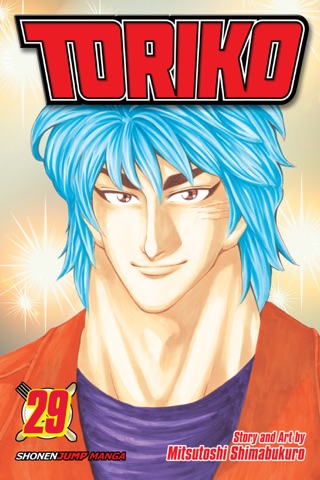 Toriko Vol 27 On Apple Books