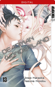 Deadman Wonderland 13 - Jinsei Kataoka & Kazuma Kondou