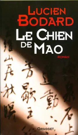 Read: Le chien de Book Mao