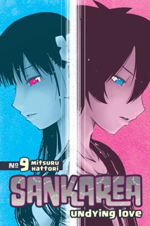 Sankarea Volume 9 by Mitsuru Hattori