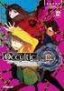 Occultic;Nine② -オカルティック・ナイン-