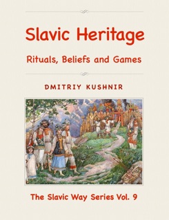 Slavic Heritage by Dmitriy Kushnir