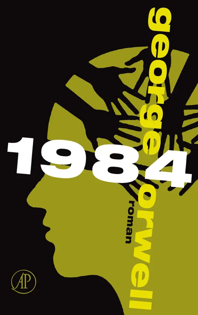 1984