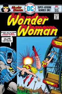 Wonder Woman (1942-) #222