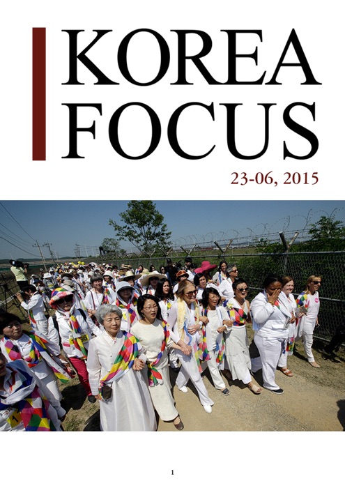 Korea Focus - June 2015 (English)