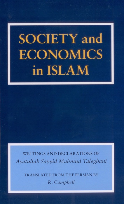 Society and Economics in Islam