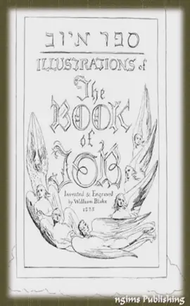 Read: The Book of Book Job (Illustrated + FREE audiobook download link)
