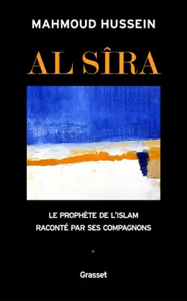 Read: Book Al Sira Tome I