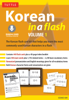 Korean in a Flash Kit Ebook Volume 1 - Soohee Kim