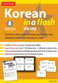 Korean in a Flash Kit Ebook Volume 1 - Soohee Kim