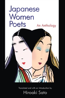 Japanese Women Poets: An Anthology by Hiroaki Sato
