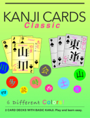 KANJI CARDS Classic - Goldschmidt-Bruckenheimer