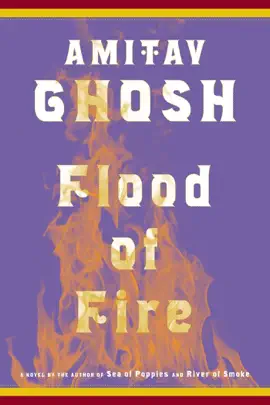 Read: Flood of Book Fire