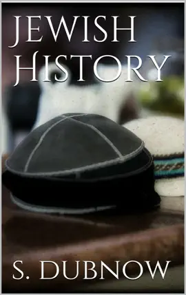 Read: Jewish Book History