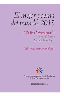 Read: El mejor poema del mundo, 2015 Book