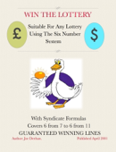 WIN THE LOTTERY - Joe Deehan