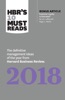 Book HBR's 10 Must Reads 2018