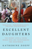 Excellent Daughters - Katherine Zoepf