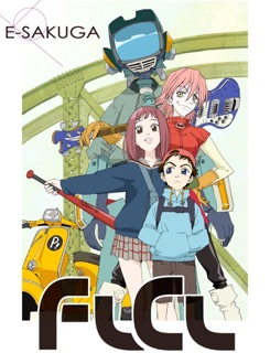 Anime : E-SAKUGA FLCL by Onebilling
