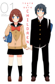 Tsuredure Children Volume 1 - Toshiya Wakabayashi