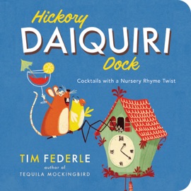 Hickory Daiquiri Dock