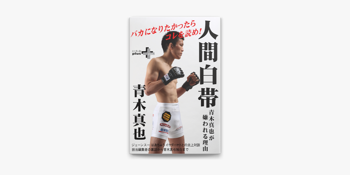 嫌われる理由 はぁちゅう 出会い厨とは？うざい出会い厨が多いアプリと嫌われる理由｜デアコレ