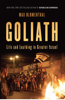 Max Blumenthal - Goliath artwork