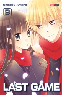 Last game T09 by Shinobu Amano