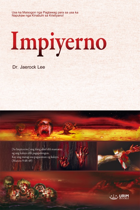 Impiyerno : Hell (Cebuano Edition)