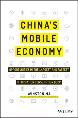 Read: China's Book Mobile Economy