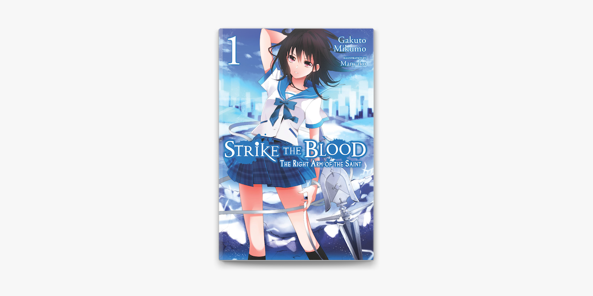 Kojou Akatsuki and Yukina Himeragi [Strike the Blood IV Vol 6