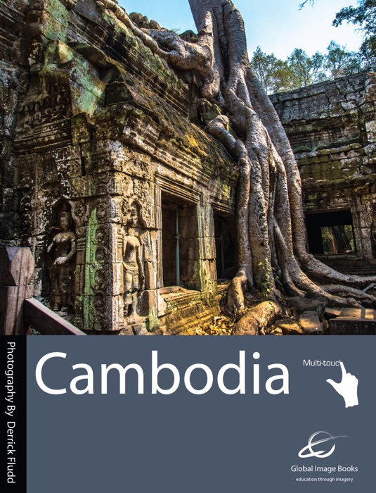 Siem Reap Cambodia