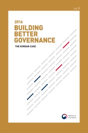 2016 Building Better Governance