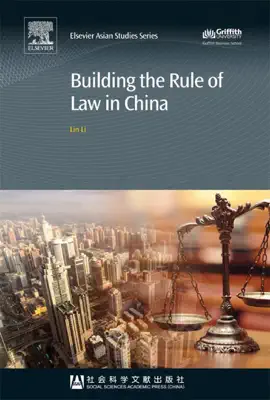 Read: Building the Rule of Law in Book China