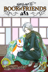 Natsume’s Book of Friends, Vol. 20