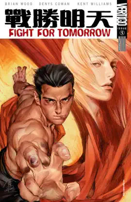 Read: Fight For Tomorrow (2002-) #5 Book