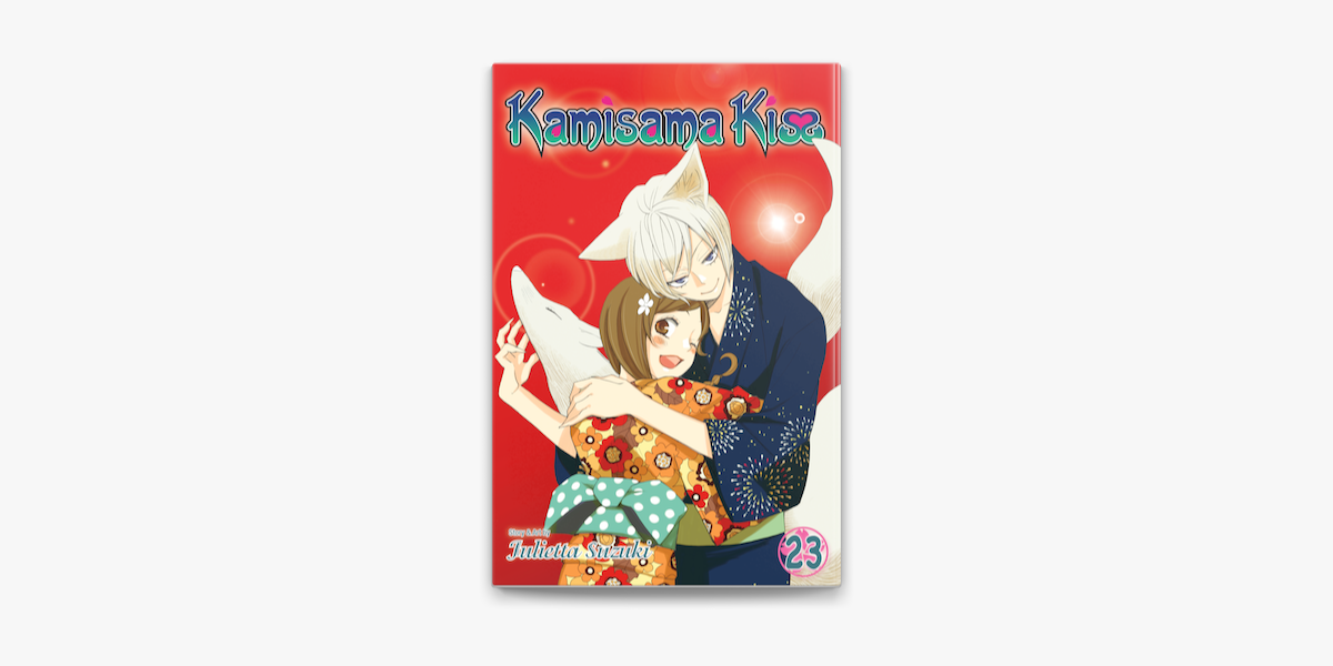 Kamisama Kiss, Vol. 23 (Paperback)