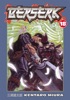 Book Berserk Volume 18