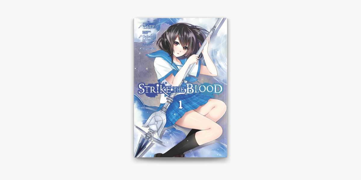 Strike the Blood Manga