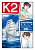 K2(28)