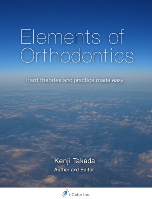 Elements of Orthodontics