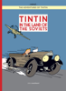 The Adventures of Tintin: Tintin in the Land of the Soviets - Hergé