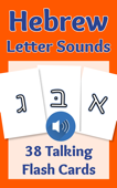 Hebrew Letter Sounds - Sharon Asher