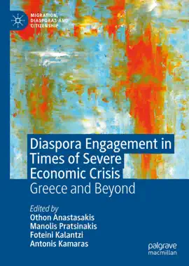 Read: Diaspora Engagement in Times Book of Severe Economic Crisis