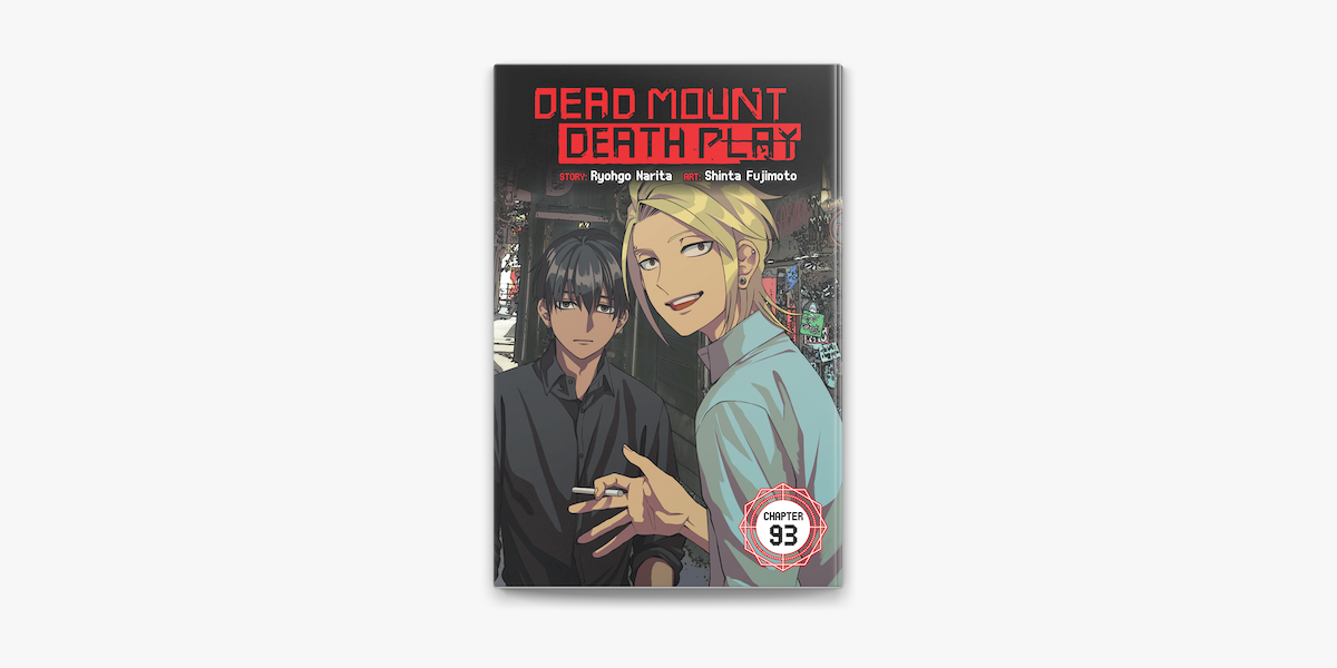 Anime:Dead Mount Death Play Copyright: I Have No Rights On The