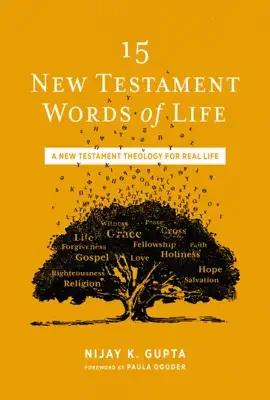 Read: 15 New Testament Words Book of Life