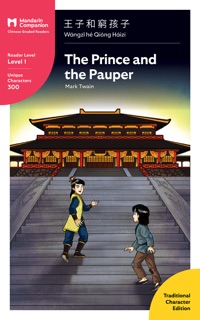 The Prince and the Pauper by Mark Twain & John Pasden